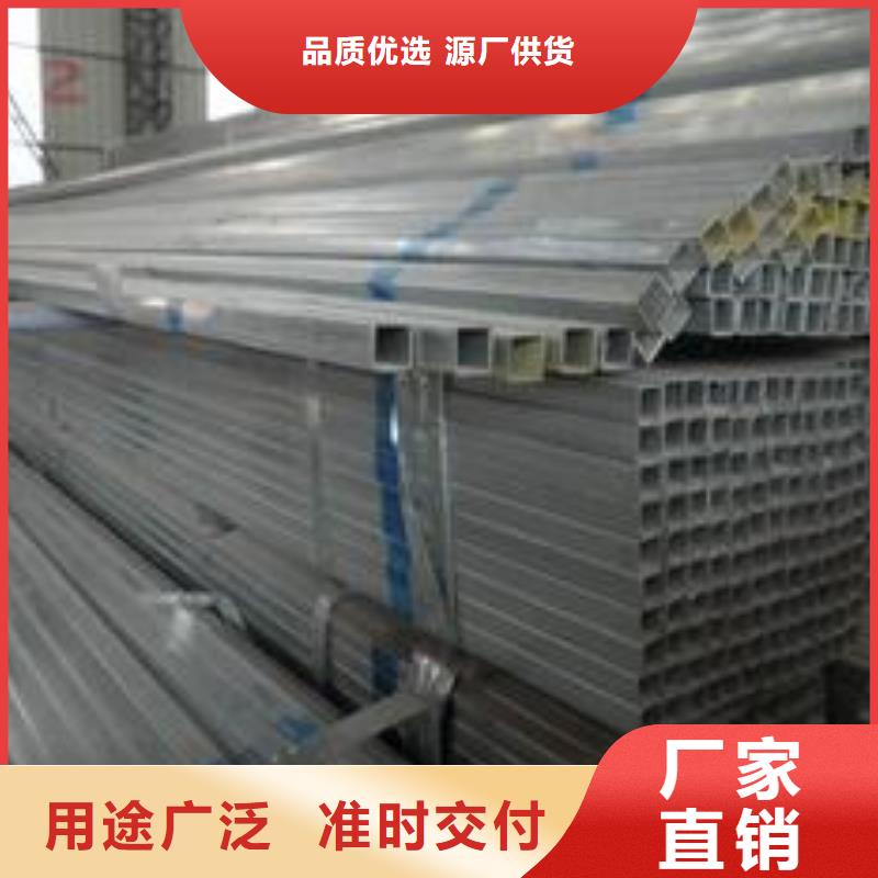 方管連棟大棚管專注生產制造多年
