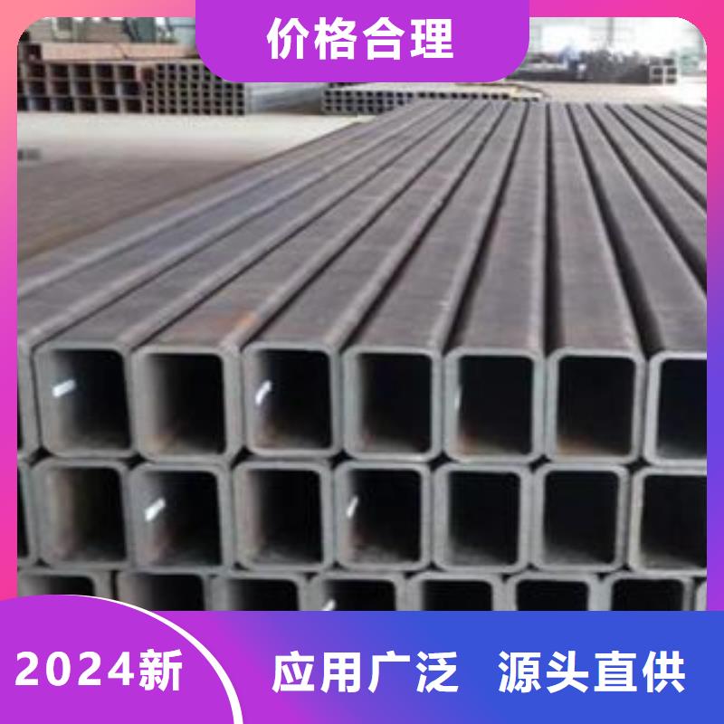 方管連棟大棚管全品類現貨