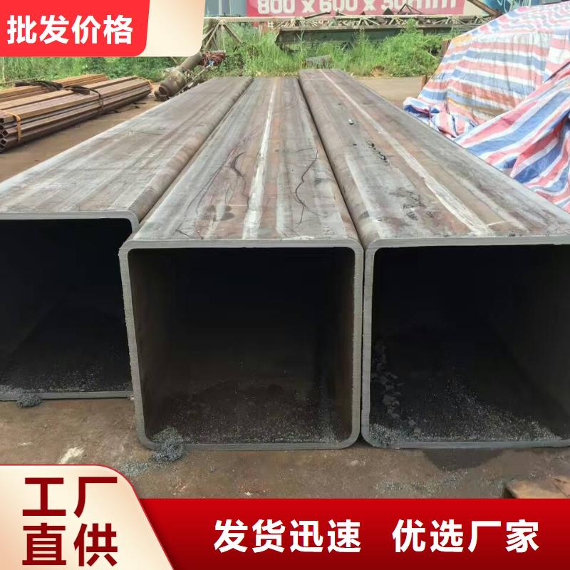 方管溫室大棚管庫存豐富