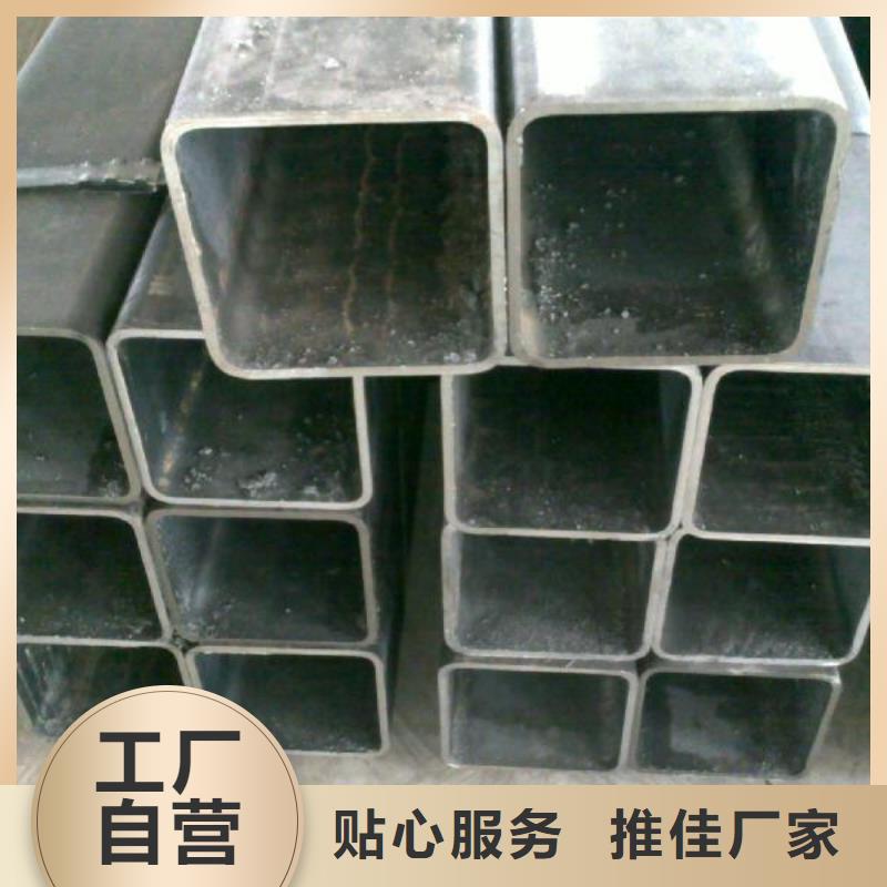 (泽沃)西藏墨竹工卡40*40*2.0钢构工程用方管高清图
