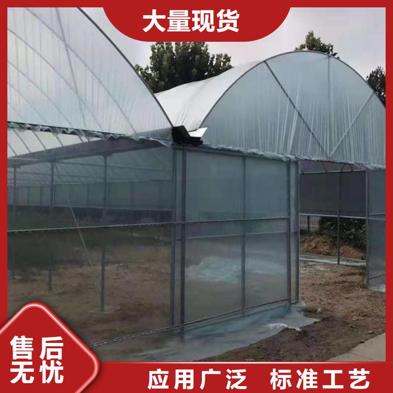 大棚管支持定制加工