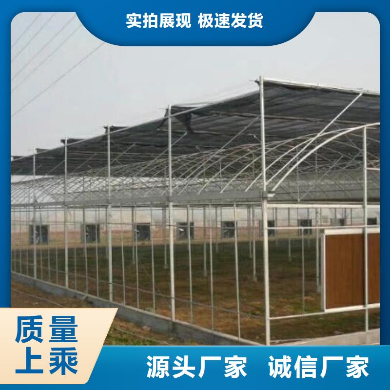 大棚管智能溫室大棚通過檢測