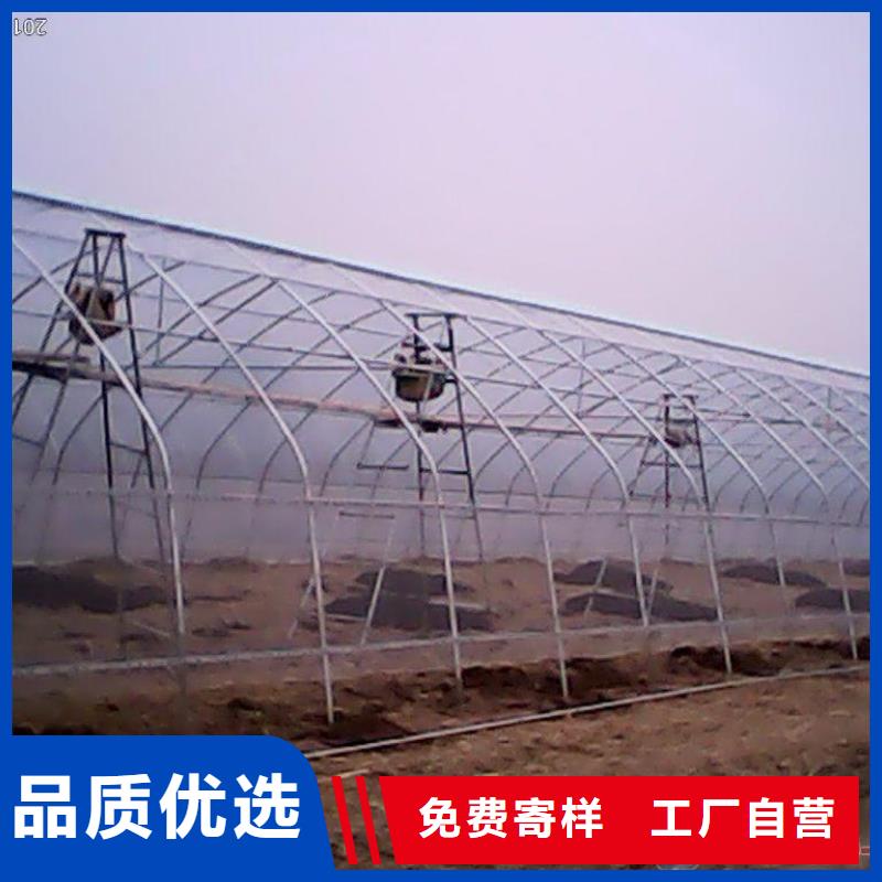 【大棚管溫室大棚管好產品放心購】