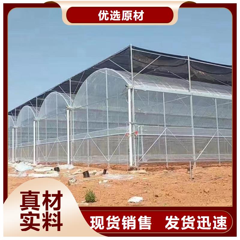 大棚管支持定制加工