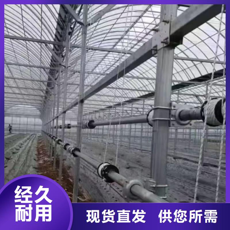 【大棚管溫室大棚管好產品放心購】