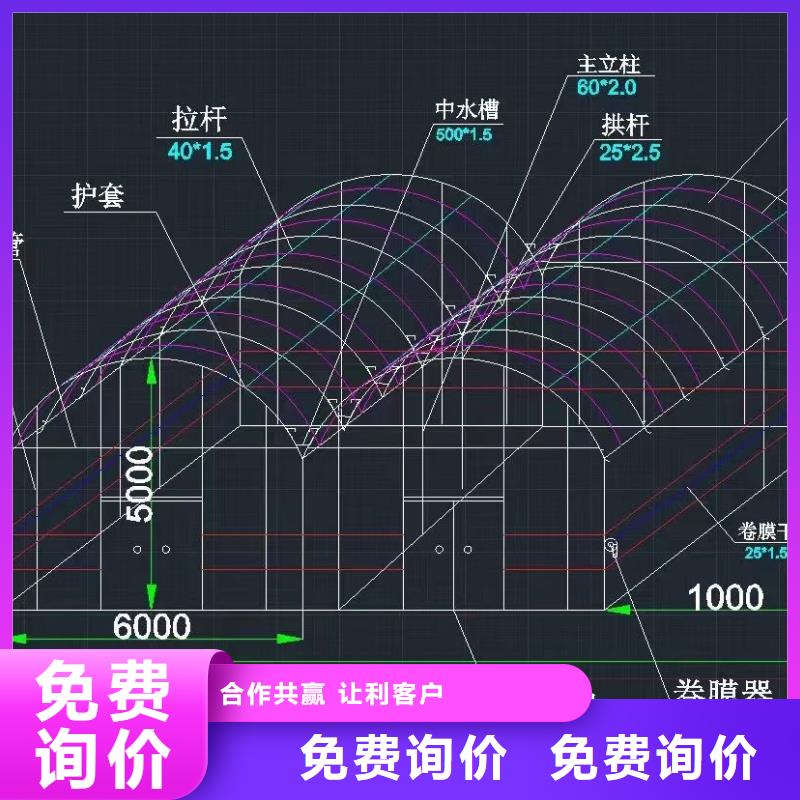 大棚管温室大棚管送货上门