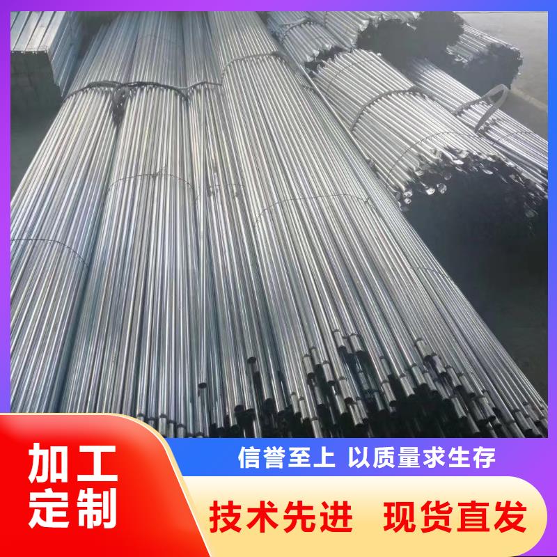 【大棚管產(chǎn)地采購】