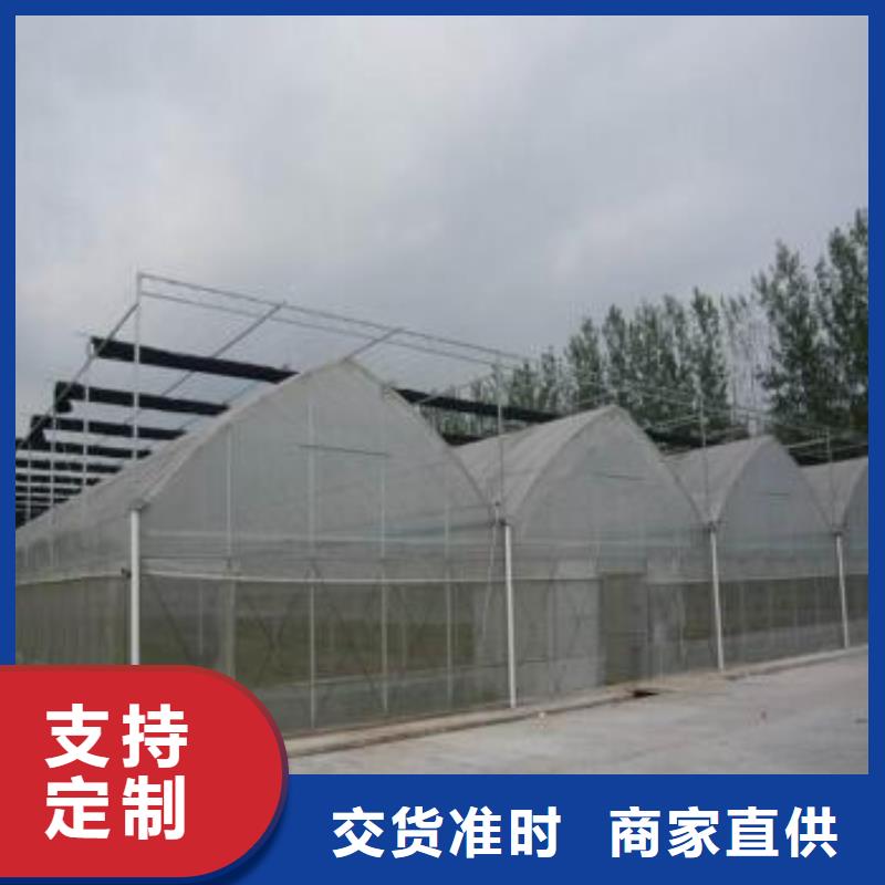 【大棚管溫室大棚管好產品放心購】