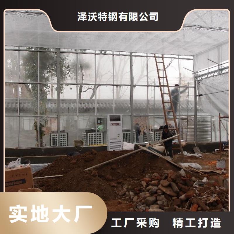 大棚管【溫室大棚管】品質不將就