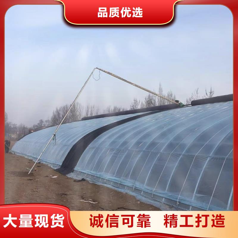 大棚管農(nóng)業(yè)養(yǎng)殖大棚管閃電發(fā)貨