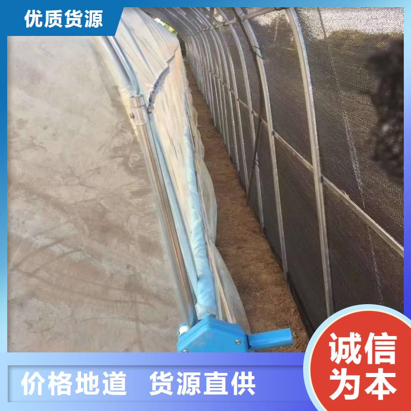 大棚管支持定制加工