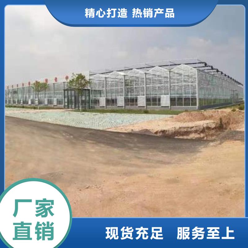 大棚管【溫室大棚管】品質不將就