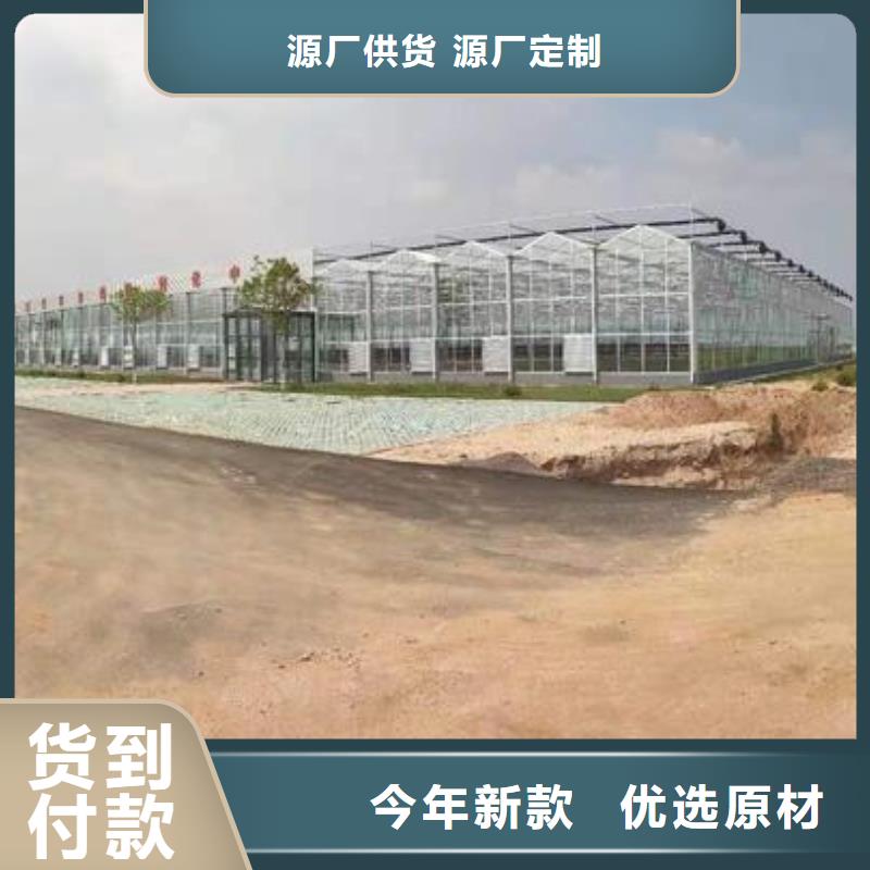 【大棚管產(chǎn)地采購】