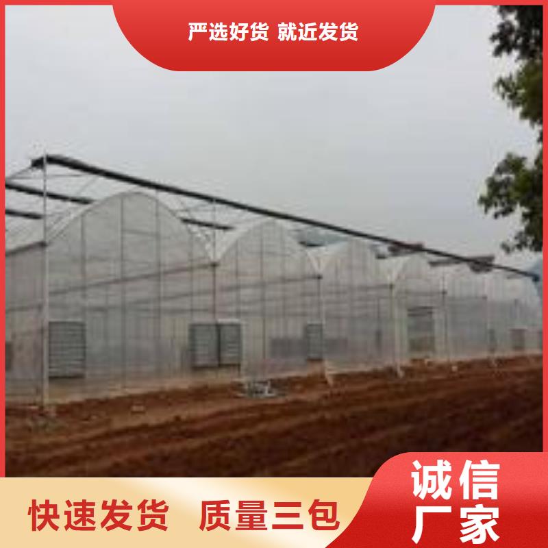 大棚管智能溫室大棚通過檢測