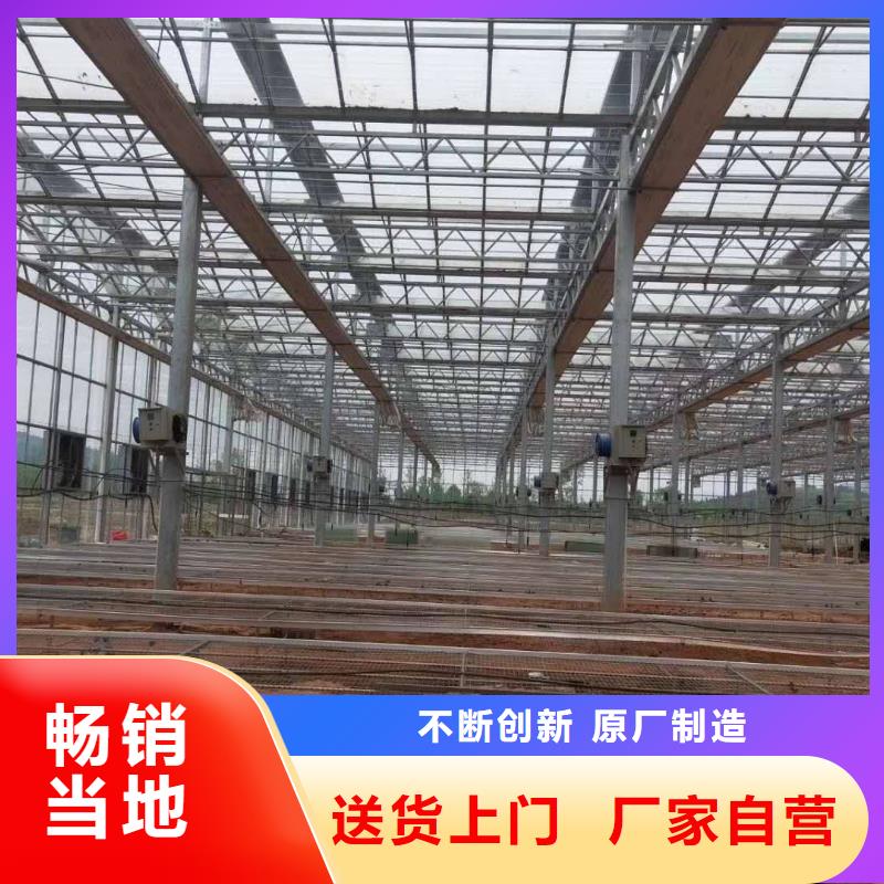 大棚管農(nóng)業(yè)養(yǎng)殖大棚管閃電發(fā)貨