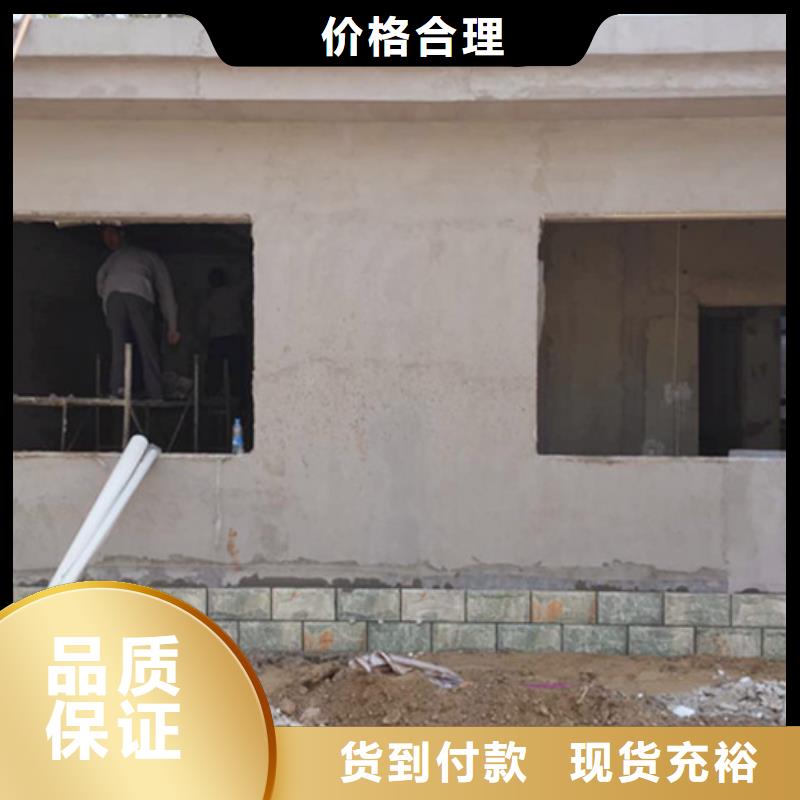 【北京】 本地 【军益晟】房山轻质隔墙板板材厂家_北京产品案例