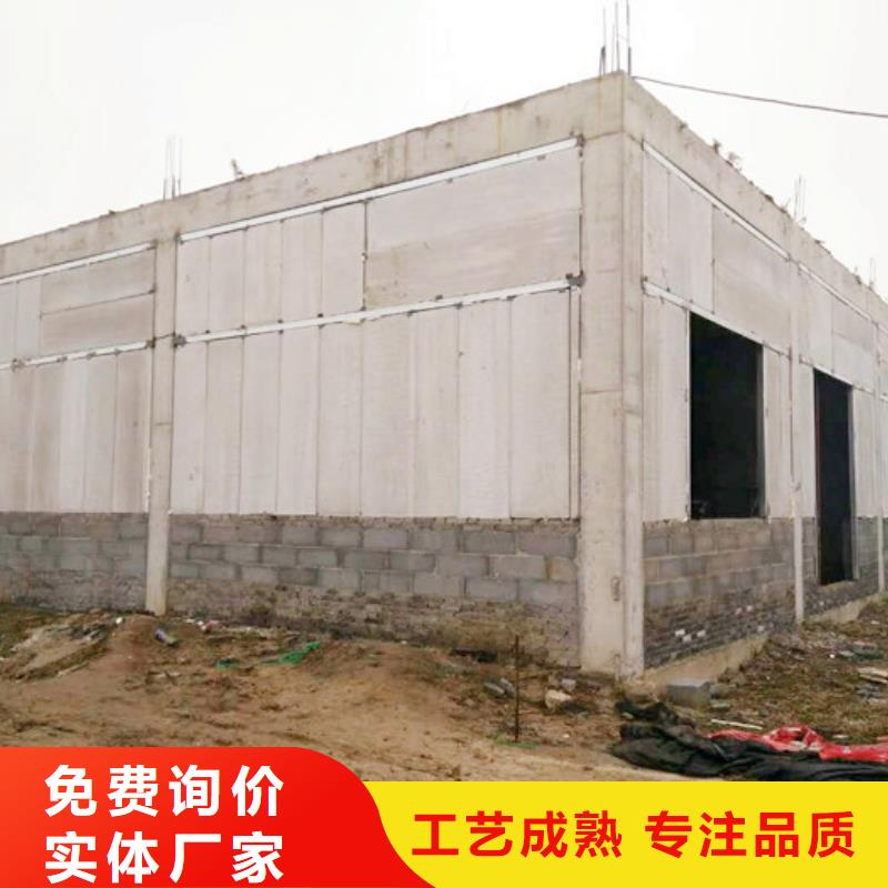 当地(军益晟)墙体保温板材产地货源