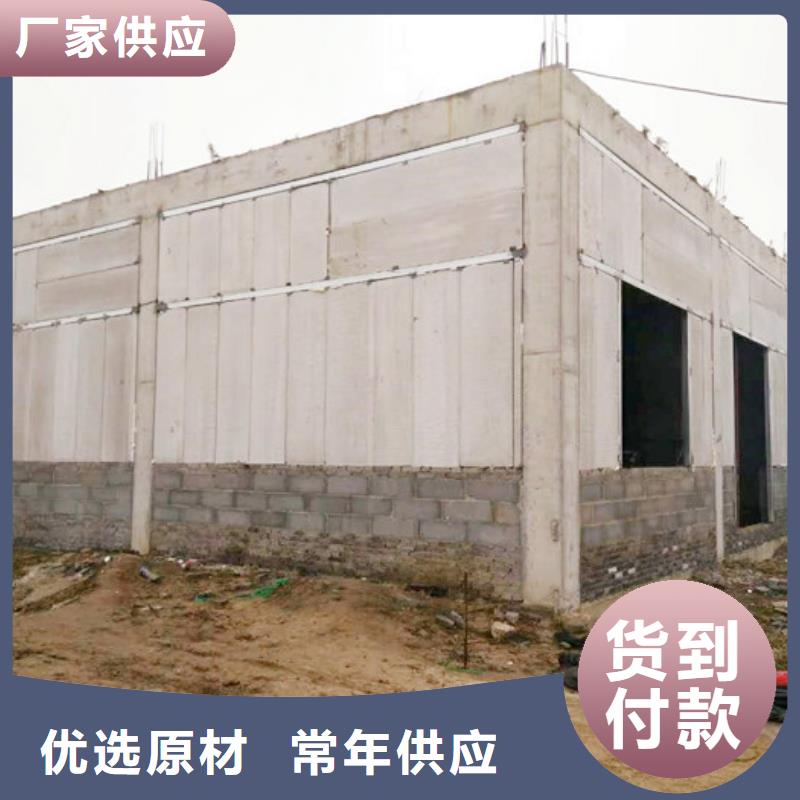 郧县FXPC保温外墙板板厂