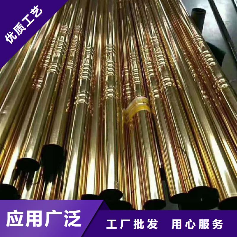 不銹鋼管,不銹鋼板資質認證