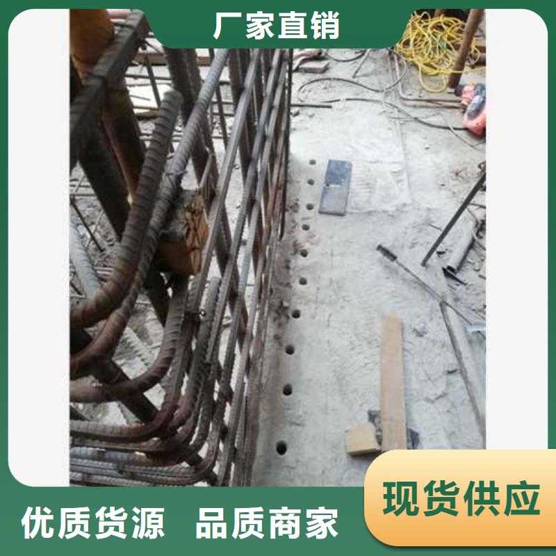 植筋加固【粘鋼加固】真材實料
