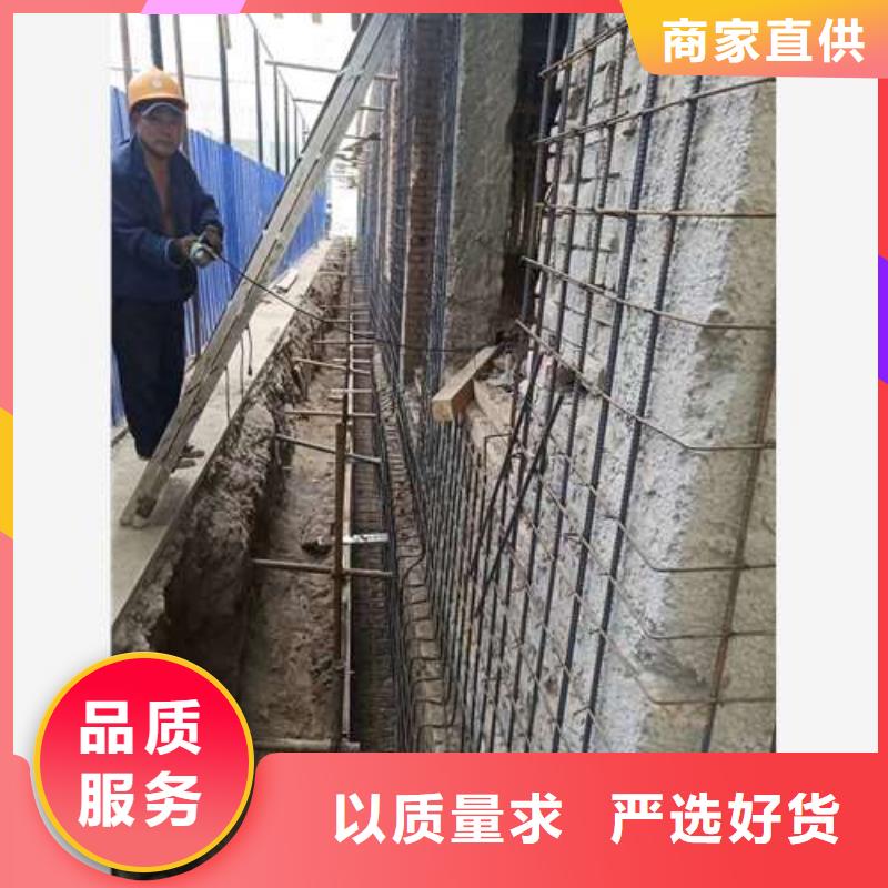 承重墻拆除加固粘鋼加固品質優選