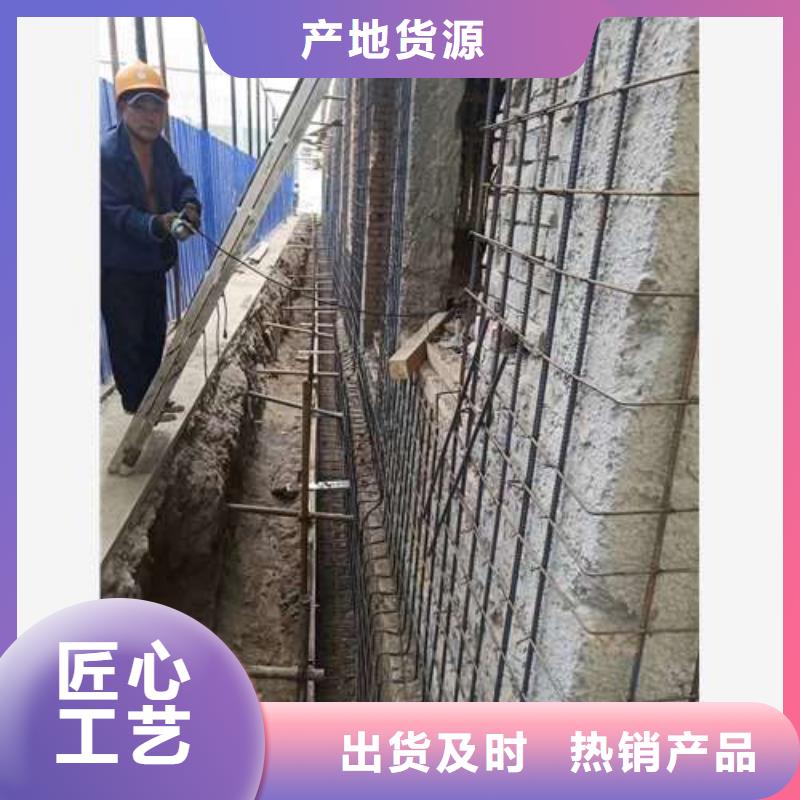承重墻拆除加固鋼絞線加固保障