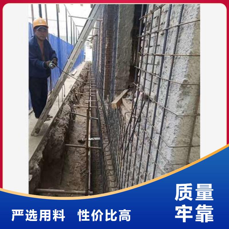 承重墻拆除加固_碳纖維加固多年廠家可靠