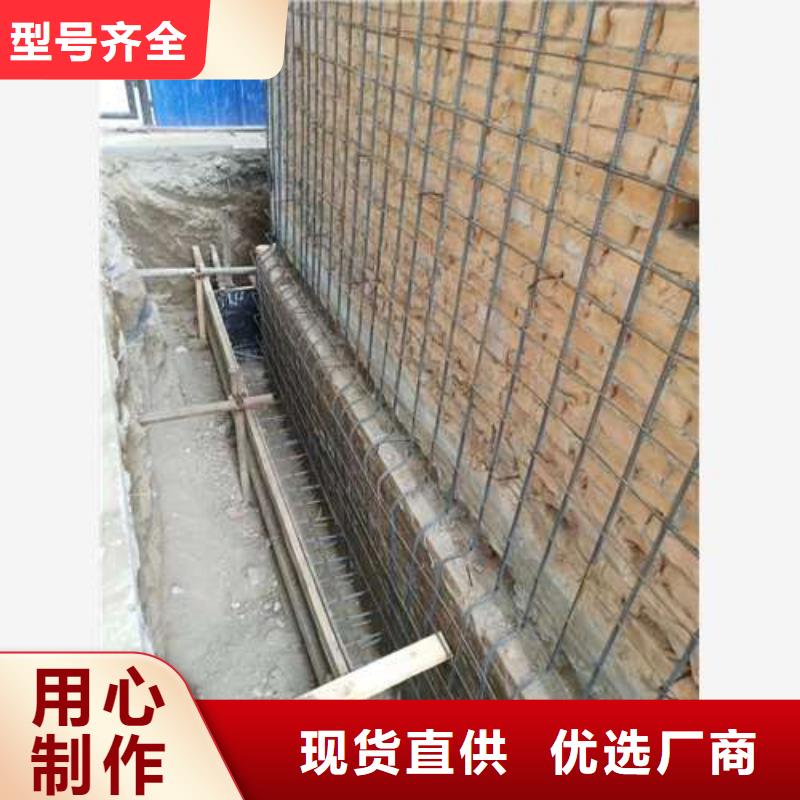 承重墻拆除加固粘鋼加固品質優選