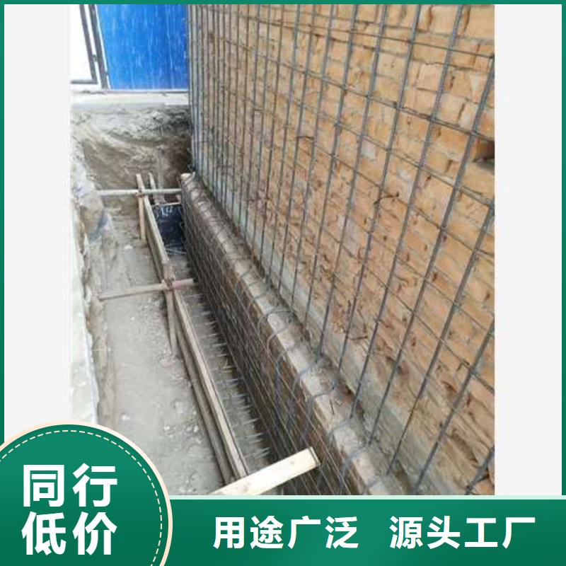承重墻拆除加固增大截面加固每個(gè)細(xì)節(jié)都嚴(yán)格把關(guān)