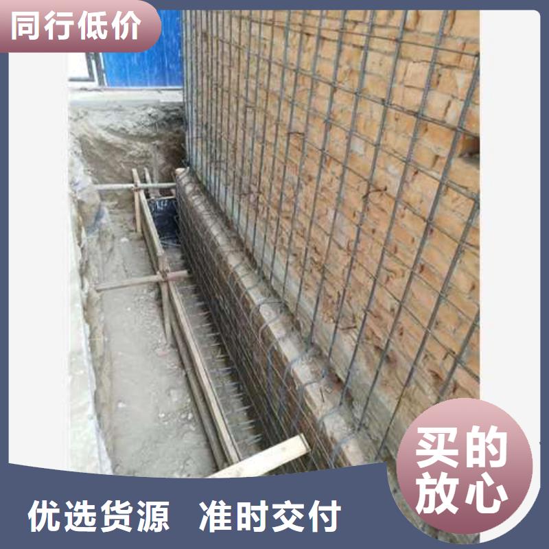 承重墻拆除加固_碳纖維加固滿足多種行業需求
