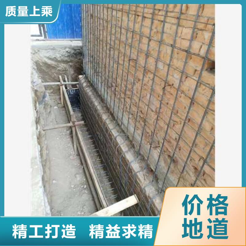 承重墻拆除加固外包鋼板加固優良工藝