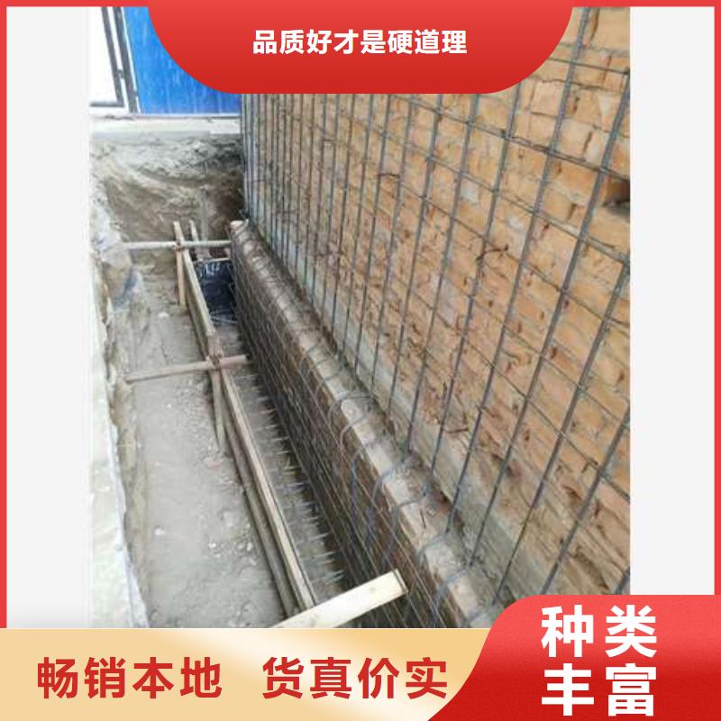 【承重墻拆除加固】碳纖維加固貨源直銷