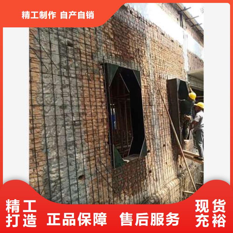 承重墻拆除加固梁加固設(shè)計(jì)制造銷(xiāo)售服務(wù)一體
