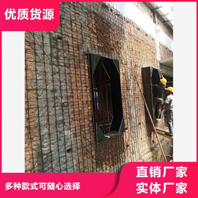 承重墻拆除加固【橋梁加固】質檢嚴格