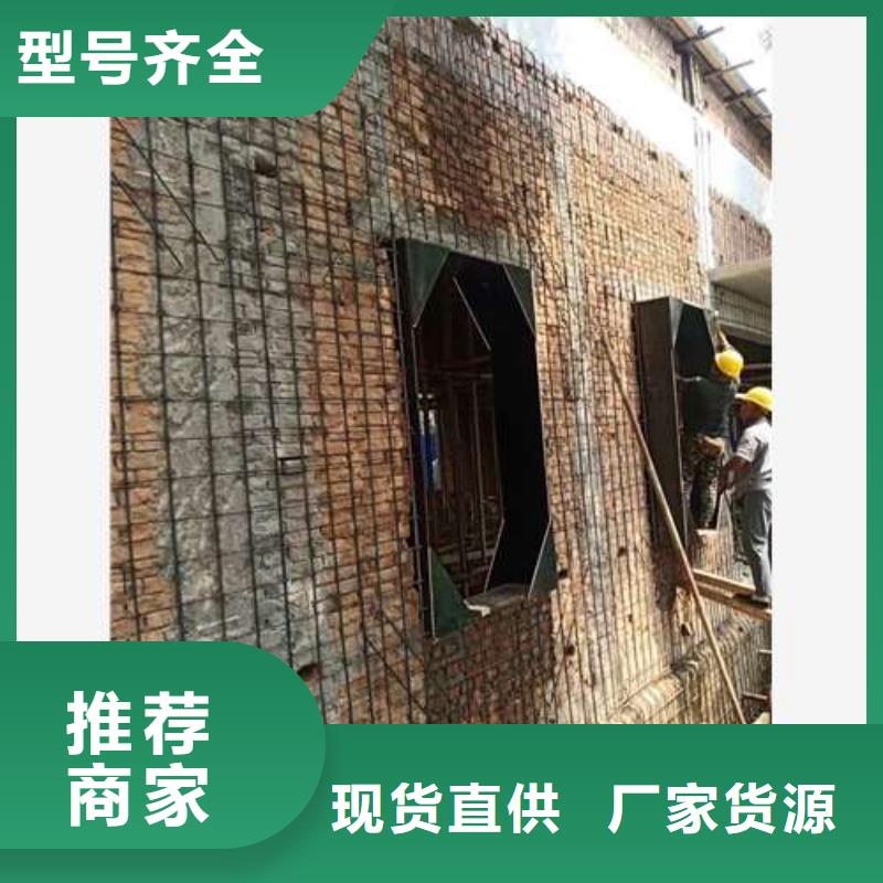 【承重墻拆除加固】防水防腐品質(zhì)做服務(wù)