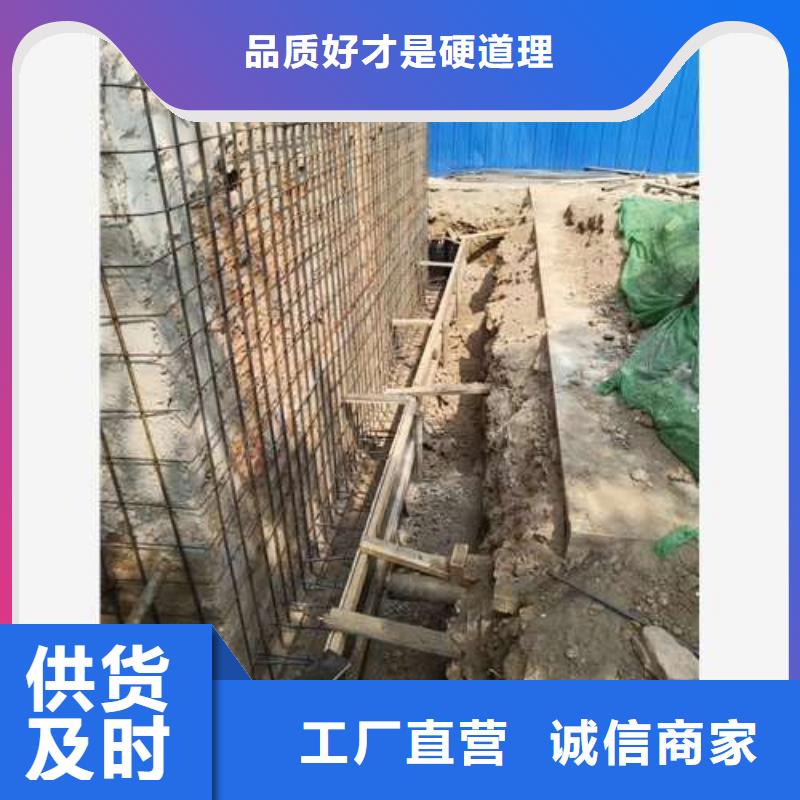 承重墻拆除加固外包鋼板加固優良工藝