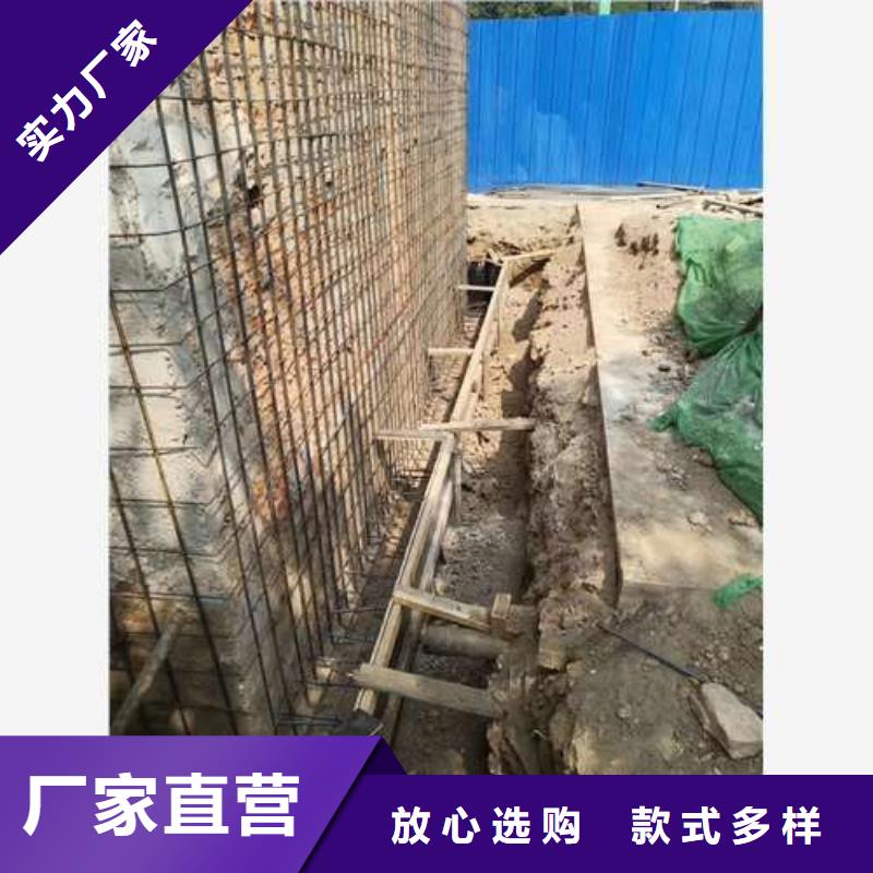 承重墻拆除加固粘鋼加固一致好評產品
