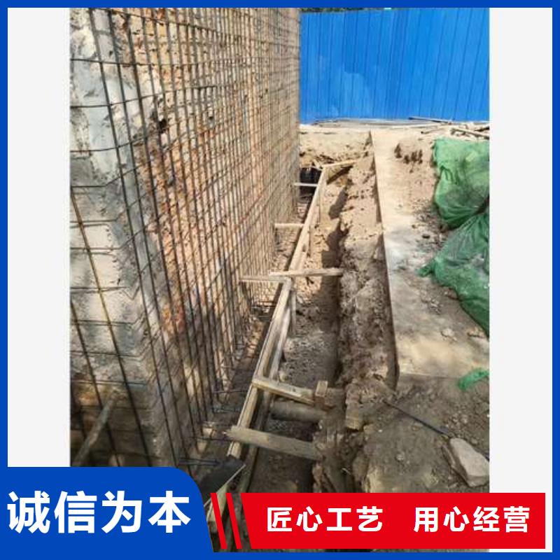 承重墻拆除加固,混凝土置換加固現貨充足量大優惠