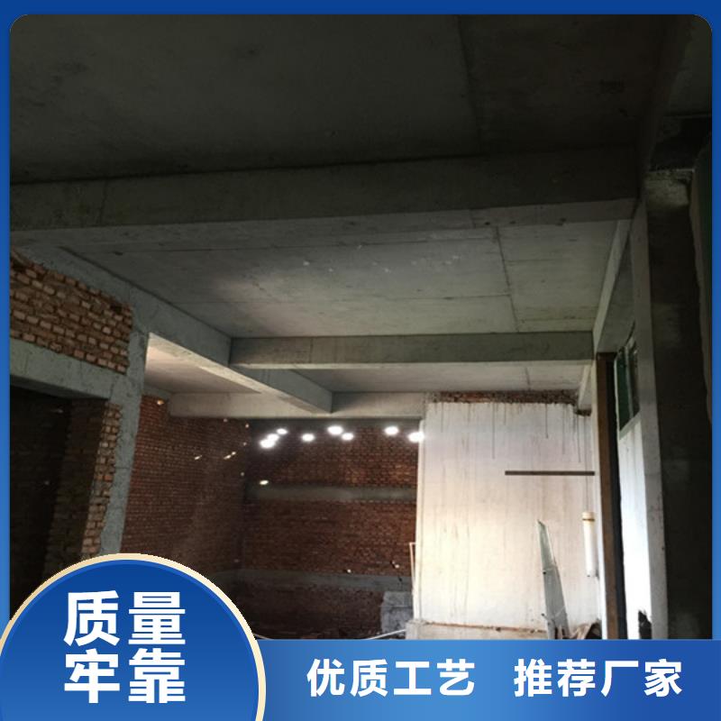 承重墻拆除加固橋梁加固精致工藝