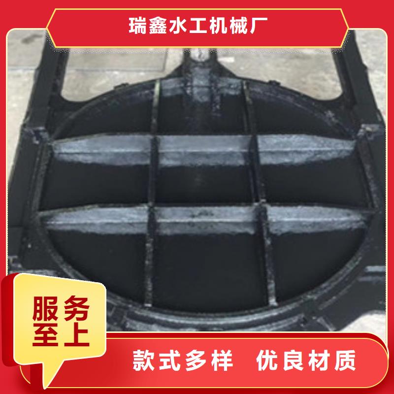 鑄鐵閘門手動螺桿啟閉機經驗豐富質量放心