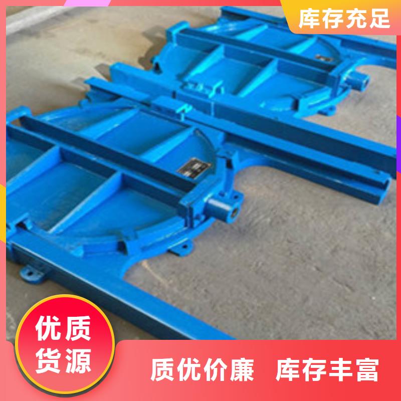 鑄鐵閘門_水力自控翻板閘門來圖來樣定制