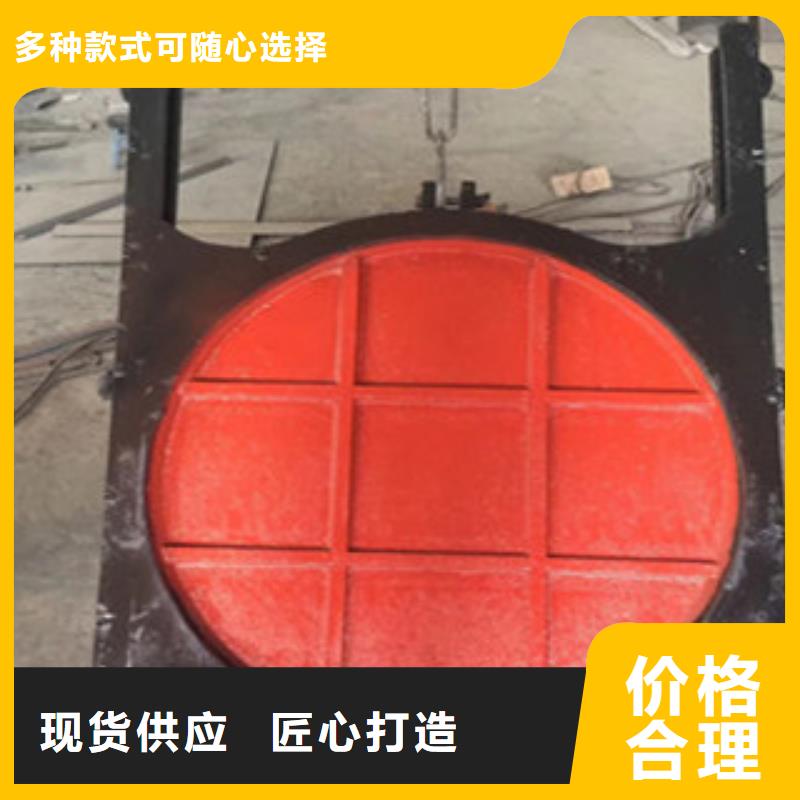 鑄鐵閘門_水力自控翻板閘門來圖來樣定制