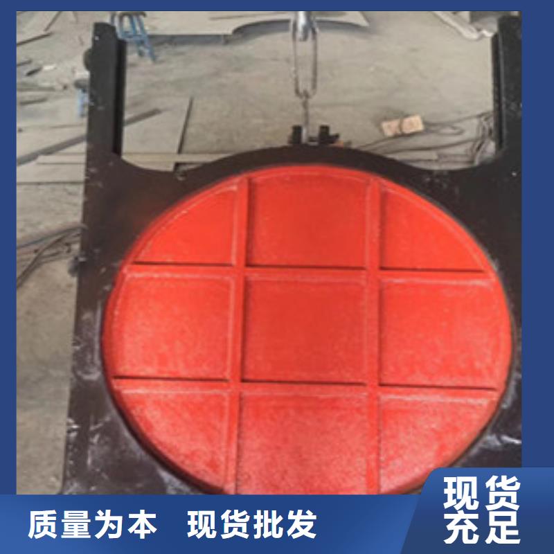 鑄鐵閘門精工打造