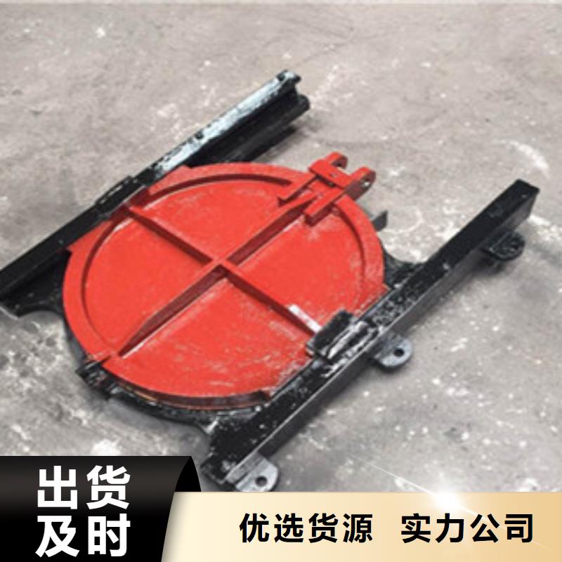 鑄鐵閘門鋼閘門品牌大廠家
