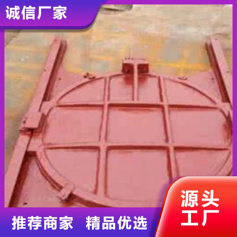 鑄鐵閘門【QHQ】嚴格把關質量放心