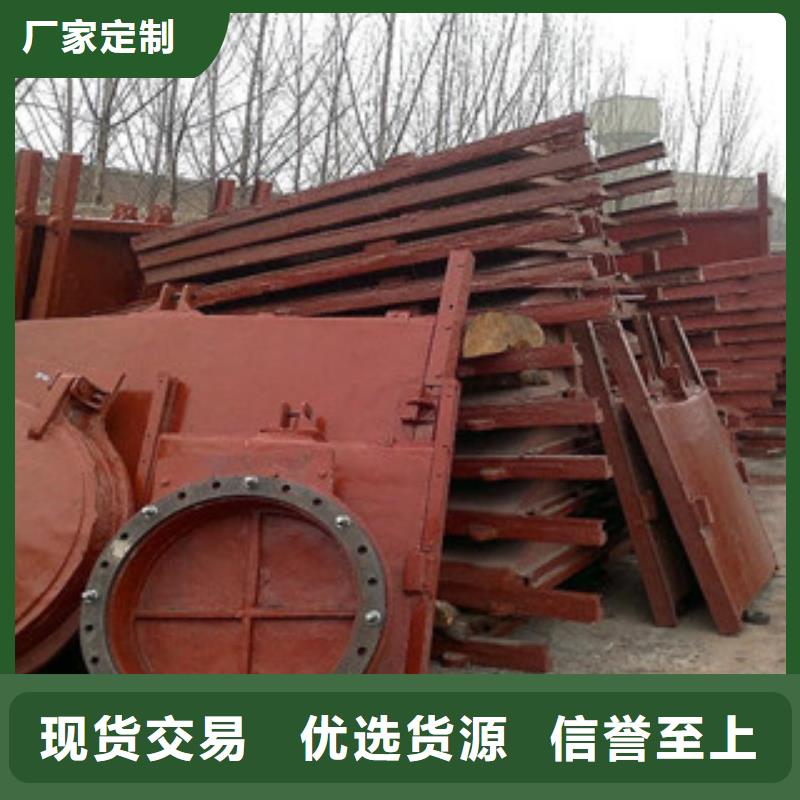 鑄鐵閘門-單吊點螺桿啟閉機價格低