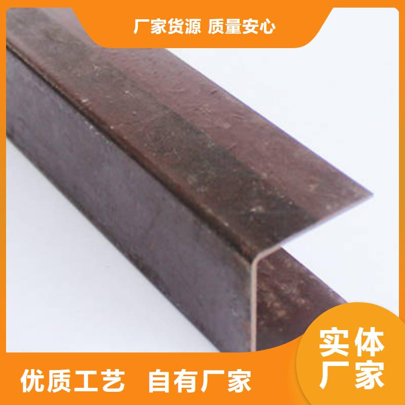【槽鋼】工字鋼滿足客戶所需