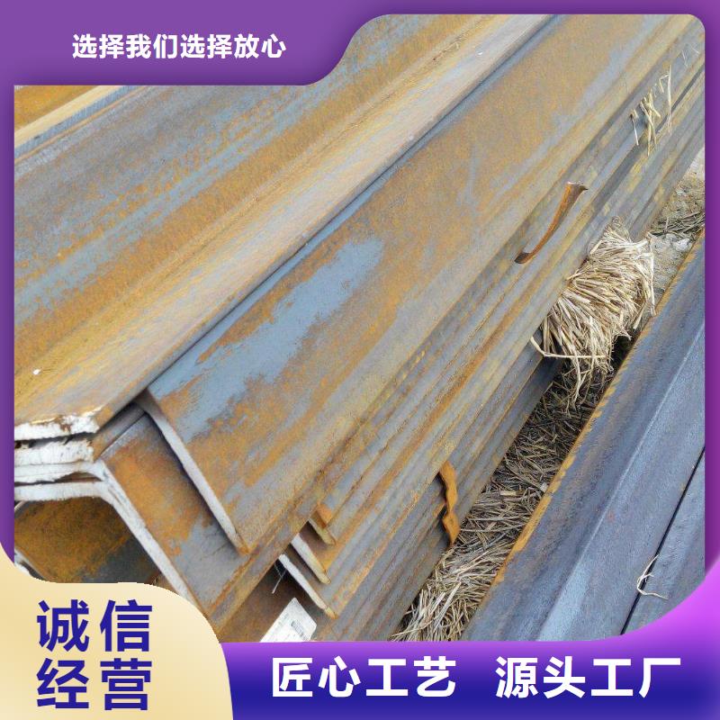 角鋼客戶好評