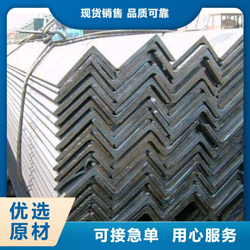 角鋼管材當(dāng)?shù)貜S家值得信賴