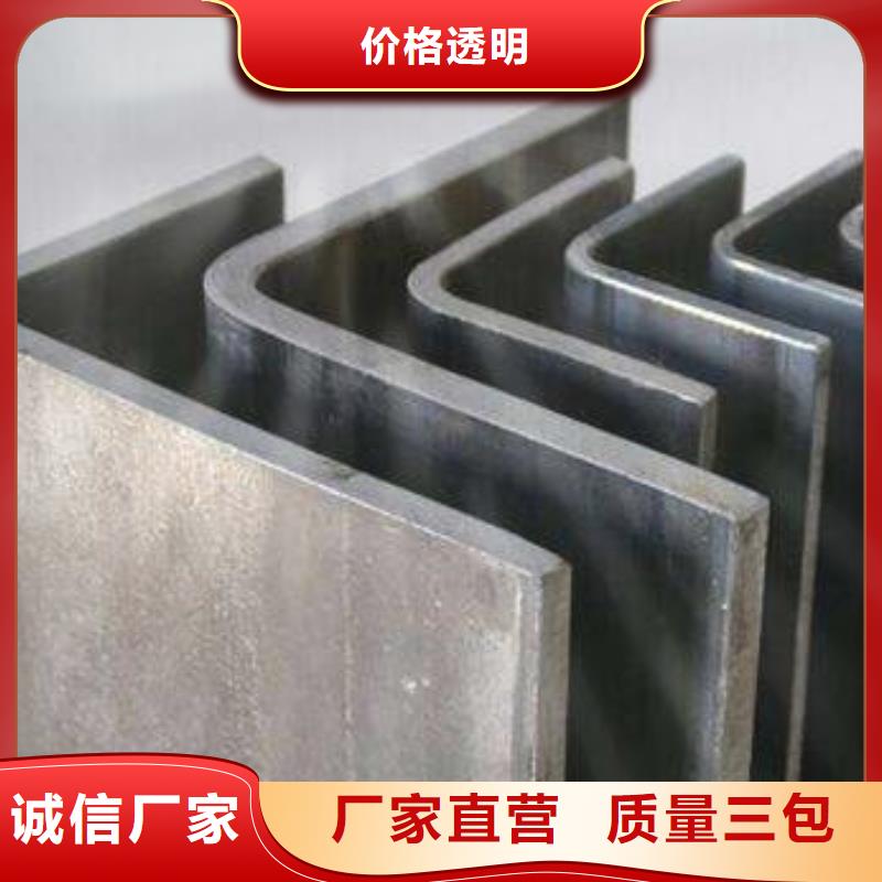 专注生产N年金宏通角钢H型钢质量检测